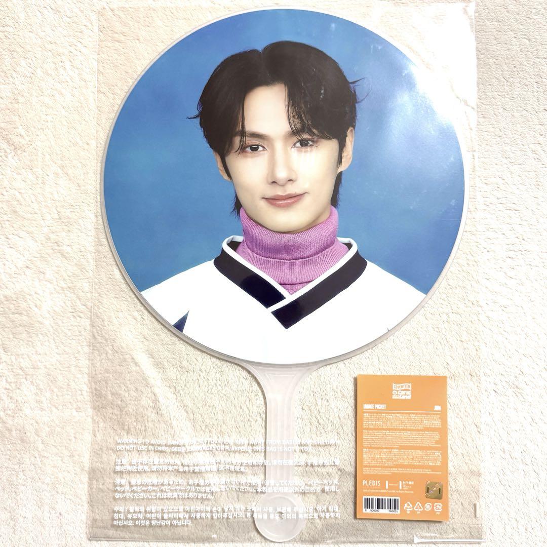 

[ИСПОЛЬЗОВАН] Jun SEVENTEEN Fan Picket Seventeen Keren
