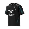 Mizuno ESSENTIAL T Shirt Unisex K2CA53Y2