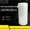 Longhui Protective Bubble Wrap for Shipping