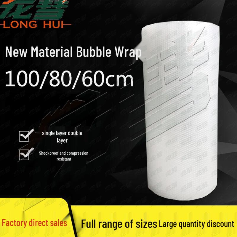 Longhui Protective Bubble Wrap for Shipping