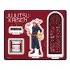TV Anime 2nd Season 4th Edition Acrylic Stand TK "Jujutsu Kaisen" [Sukuna]