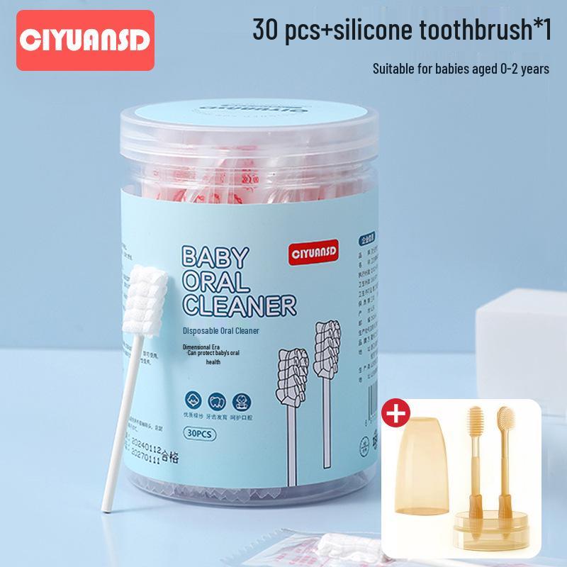 

Детский очиститель для полости рта: Мягкая зубная щетка и марля для налета на языке для новорожденных и детей