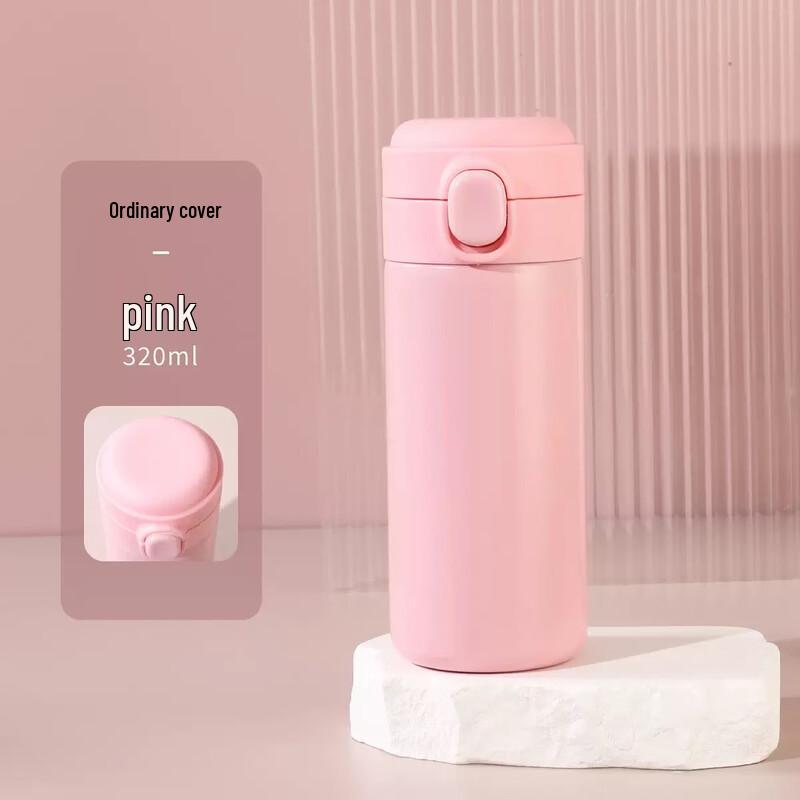 Shangqi Mini Portable Pop-up Thermos