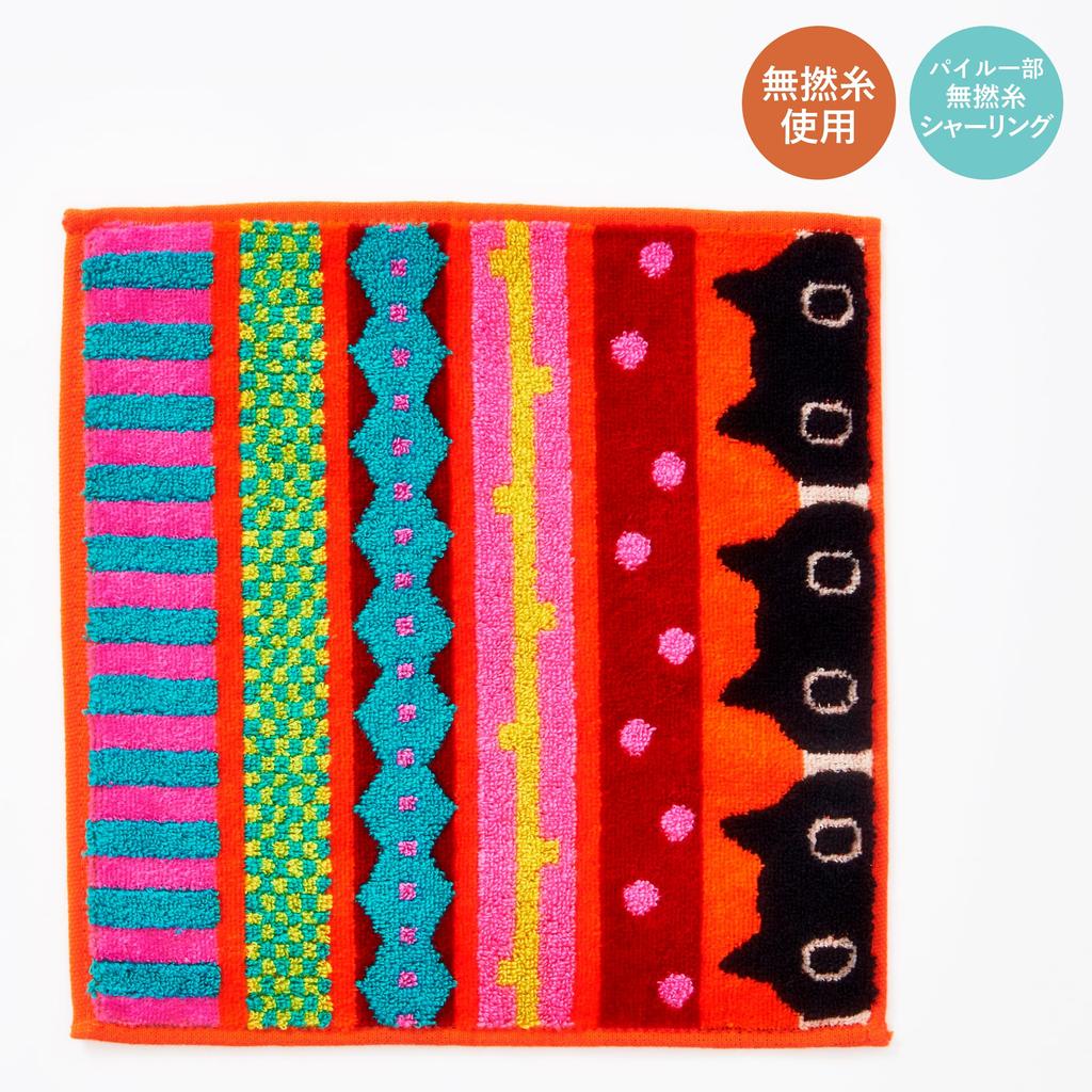 Nishikawa Atsuko Matano Mini Soft and Fluffy with Untwisted MEME Ribbon Towel, 25x25cm, Washable, 100% Cotton, Yarn, Shirring, Orange, TT44904663,