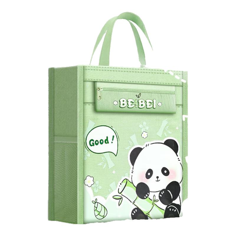 Panda Kids  Tutoring & Art Supply Handbag
