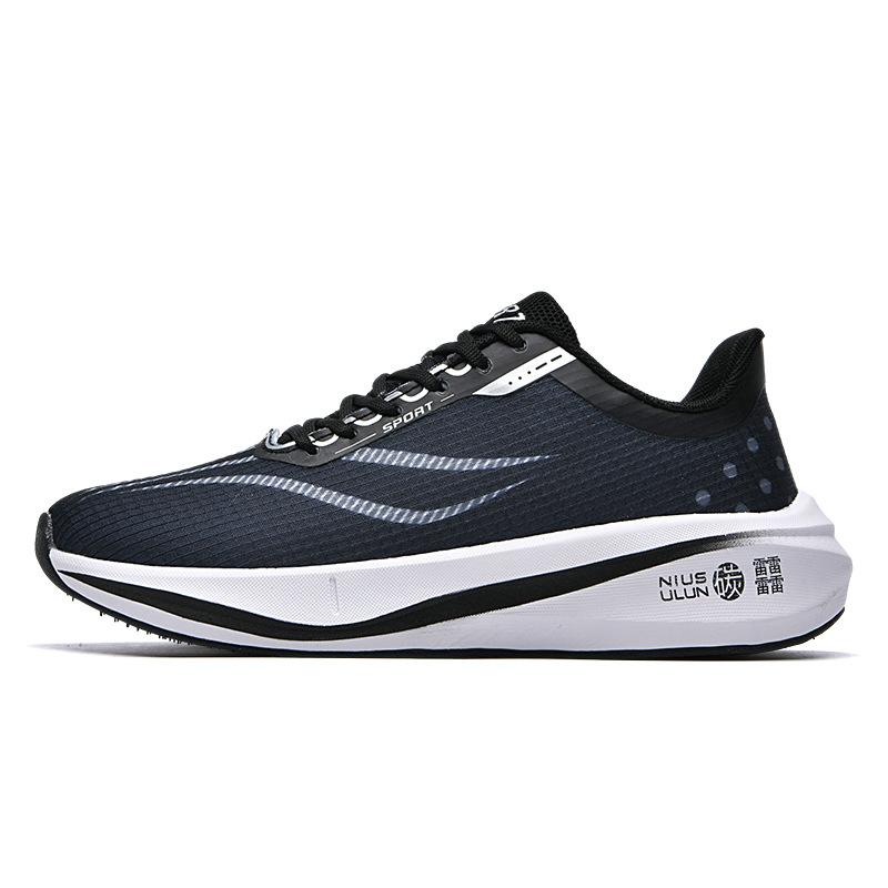 High-quality Flying Electric Carbon Board Racing Training Shoes Red Rabbit Breathable Shock Absorption Rebound Professional Marathon Sports Shoes