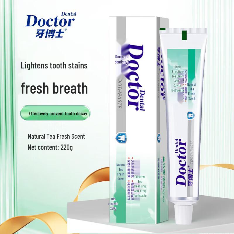 Dr. Ya Tea Clean Anti-Cavity Toothpaste