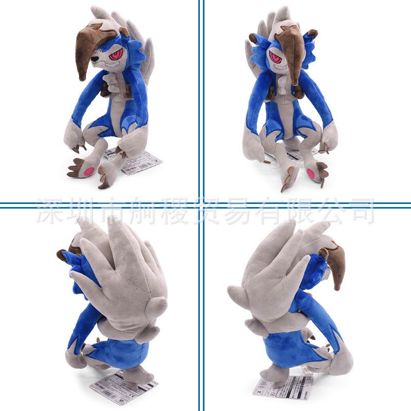 Lycanroc Day & Night Huangyan Wolf in Alternate Colors: Orange, Gray, Blue