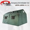 JINGRUIDA Inflatable Rescue Tent