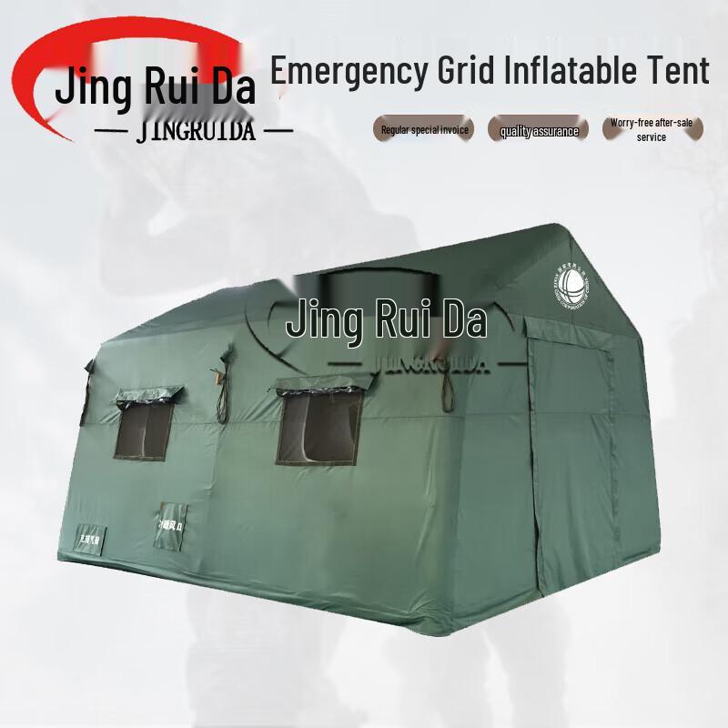 JINGRUIDA Inflatable Rescue Tent
