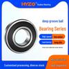Precision Zero Class Deep Groove Ball Bearings 685ZZ, 6317, 6321, 6322, 6324, 6326