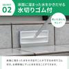 Azuma Industrial Entrance Tile Brush Sponge F with Extendable Light for Entrance and Balcony Total Length Spare Parts Azuma Brush AZ297 Drainer,