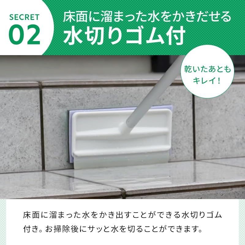 Azuma Industrial Entrance Tile Brush Sponge F with Extendable Light for Entrance and Balcony Total Length Spare Parts Azuma Brush AZ297 Drainer,