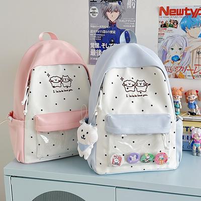 High Value Ins Style Student Schoolbag Women's Fashion Polka Dot Design Backpack Simple Going Out Versatile Travel Backpack