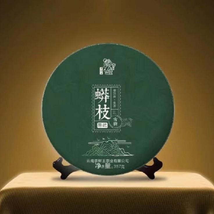 

Король чайного дерева Ветка питона Древнее дерево Чай Пуэр (Сырой чай) 357g 357g