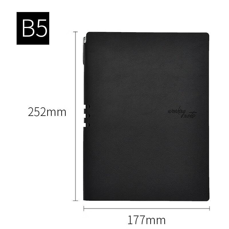 Heeton Soft Leather Partitioned Business Notebook