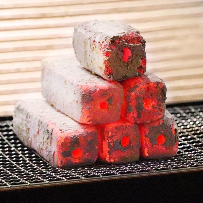 UOSU BBQ Charcoal