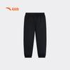 Anta Kids' Boys' Outdoor Series Knitted Sports Long Pants