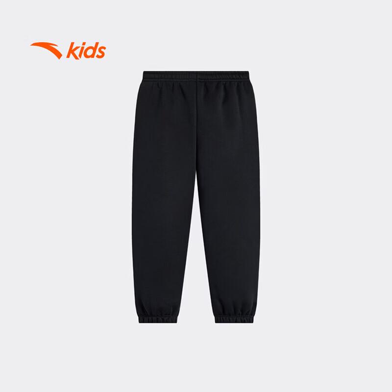 Anta Kids' Boys' Outdoor Series Knitted Sports Long Pants