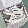 Men's Chu Yun Retro Casual Sneakers