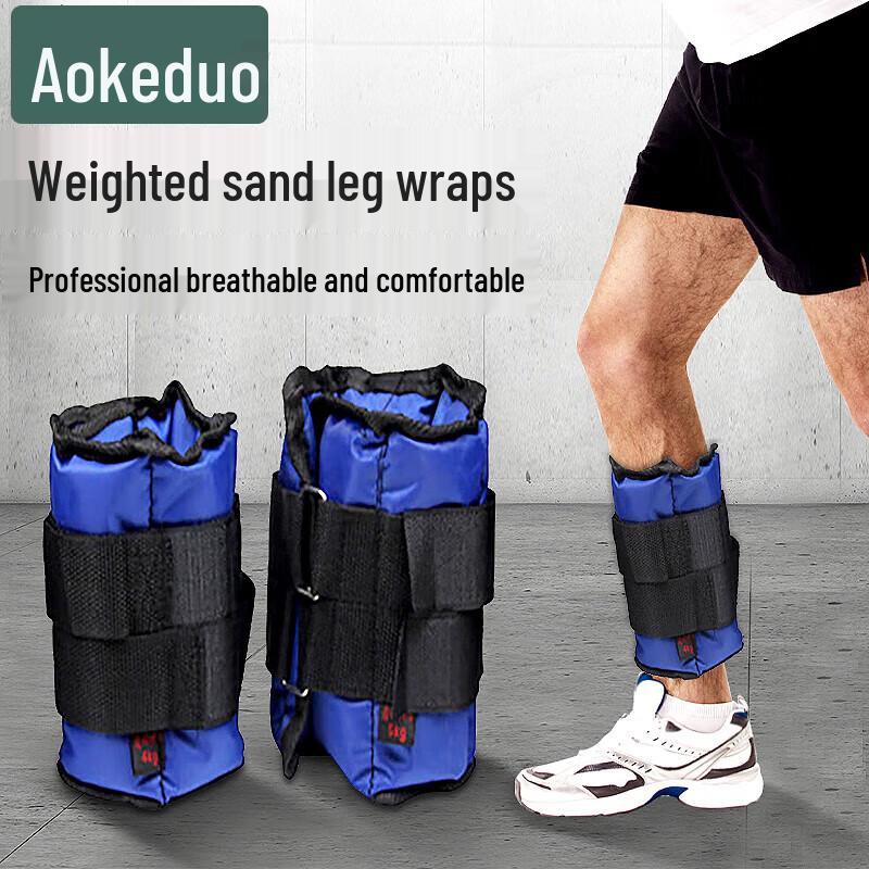 Aokedu Fitness Weight Training Equipment