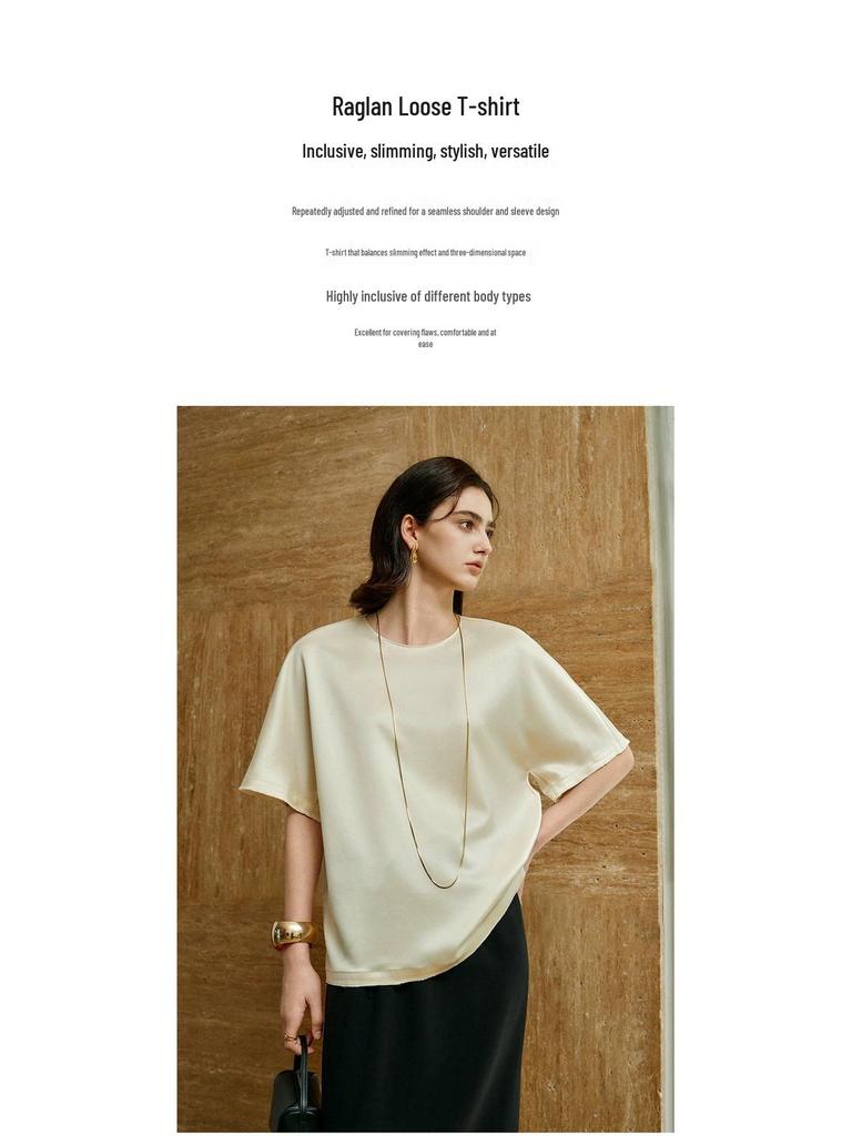Women's Lightweight Silk-Blend Round Neck Short-Sleeve Summer Top