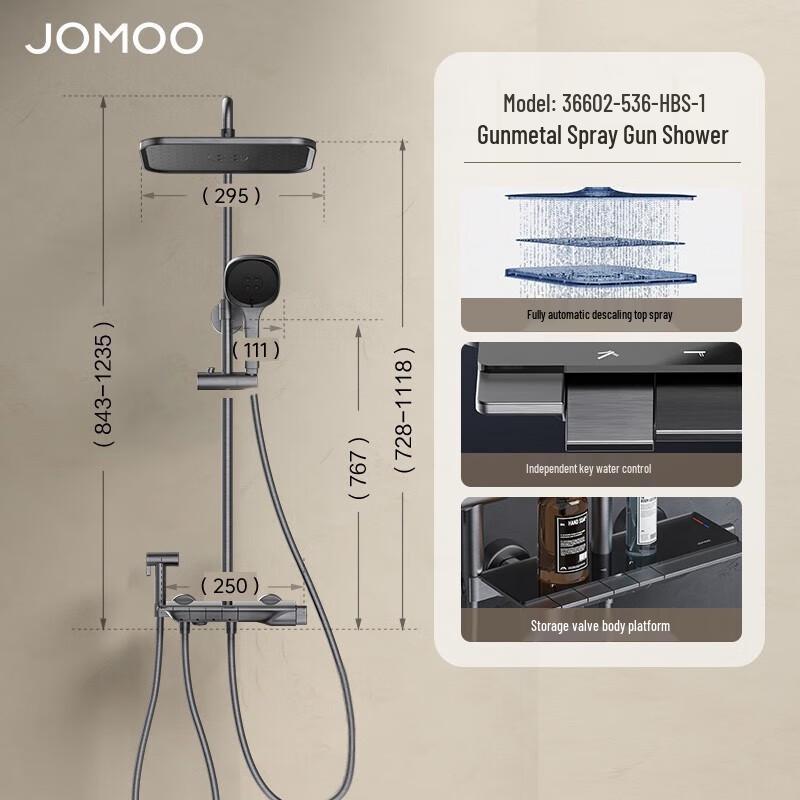 

JOMOO Qin Yu Piano Key Shower System