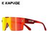 KAPVOE TR90 Magnetic Cycling Sunglasses Quick Change Lens High Contrast Sports Eyewear for Men Running