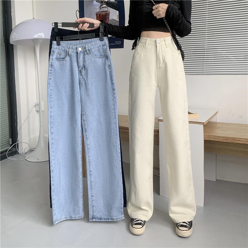 Unisex Retro Straight-Leg Jeans - High Waist, Loose Fit, Wide Leg, Spring/Autumn 2022 Edition