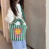 Face Cute Smiley Unisex Kids Shoulder Bag Fashionable Striped Children Pleated