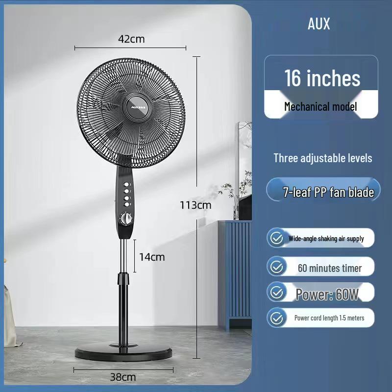 Remote Controlled Quiet Oscillating Floor Fan for Home or Office