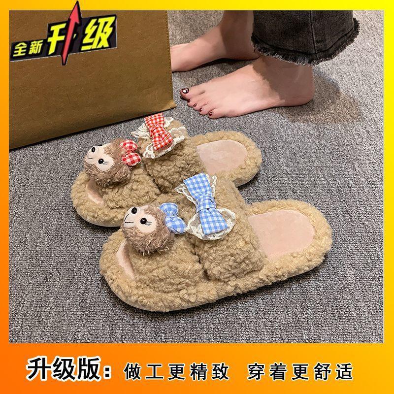 

Мультяшные милые пушистые тапочки 2025 осень и зима новая мода универсальные удобные теплые тапочки-слова женские хлопковые тапочки 41