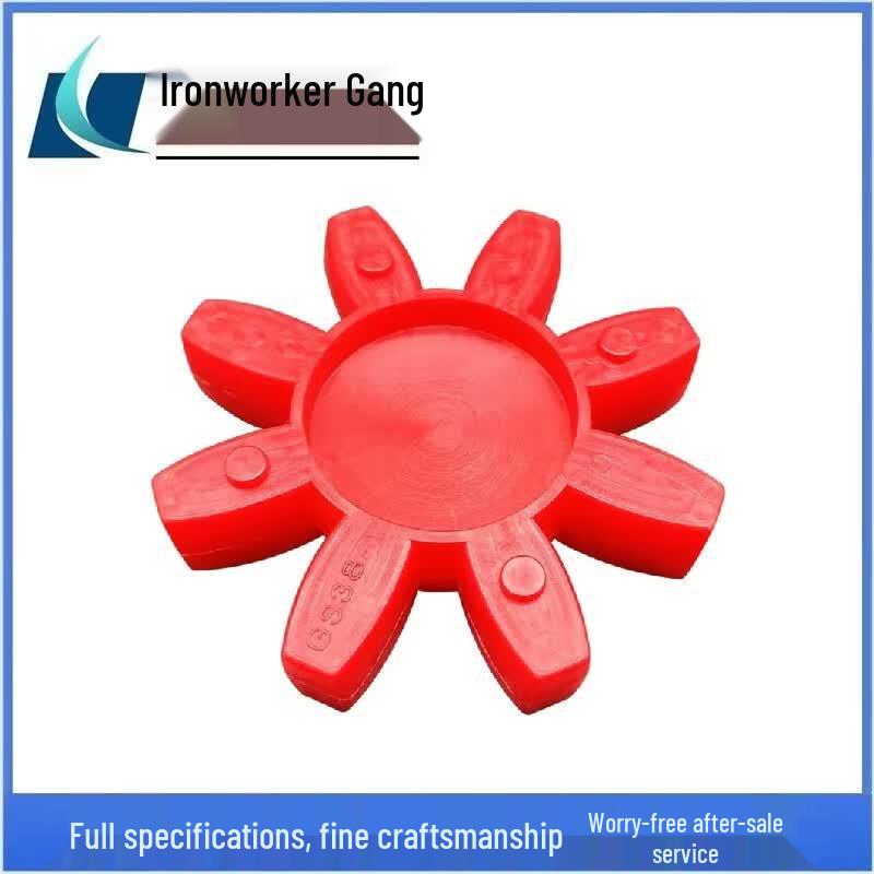 Polyurethane Star Coupling Pad