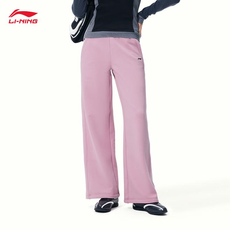 Li-Ning Women s Thermal Straight-Leg Sweatpants L