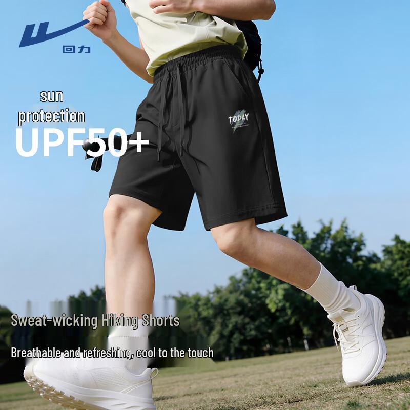 Warrior Men s Ice Silk Breathable Casual Shorts 2XL