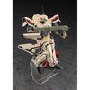 Hasegawa (Hasegawa) Macross Plus YF-19 Batroid 1/72 scale plastic model M33