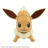 Pokemon Model Kit 42 Select Series Eevee Pre-Colored Plastic Model