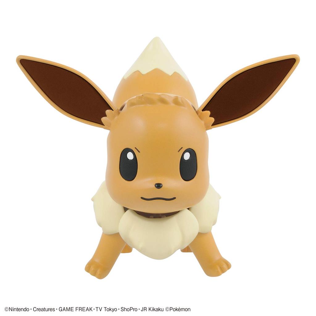 Pokemon Model Kit 42 Select Series Eevee Pre-Colored Plastic Model
