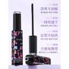 Women S Anti Frizz Hair Finishing Stick For Flyaway Hair