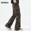 Mark Fairwhale Men's Slim Fit Camouflage Flare Cargo Pants