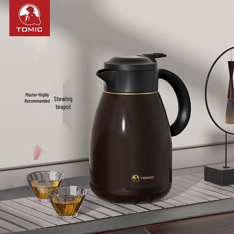 TOMIC 316 Stainless Steel Tea Braiser Pot