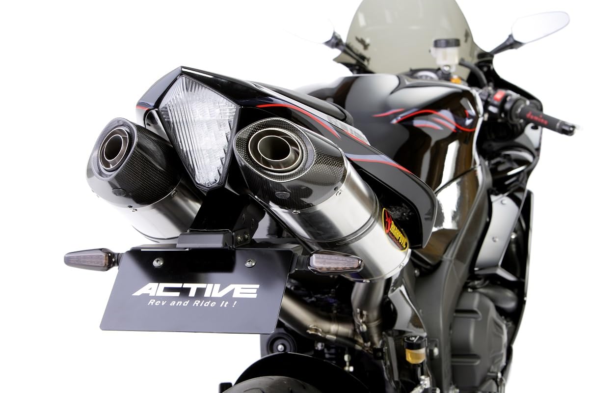 ACTIVE Fender Eliminator for 1153037 Kit, Black, YZF-R1 04-08 (LED Specification) чёрный