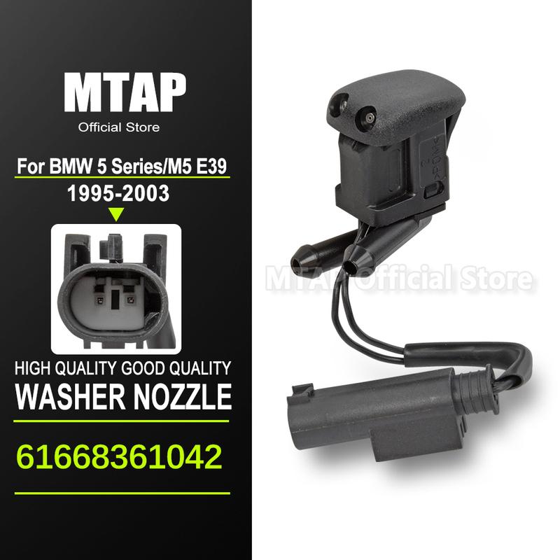 Car Windshield Washer Nozzle Jet For BMW 5 Series/M5 E39 1995-2003 520i 525i 528i 530i With Heating Windscreen Washer Sprayer 1 PCS