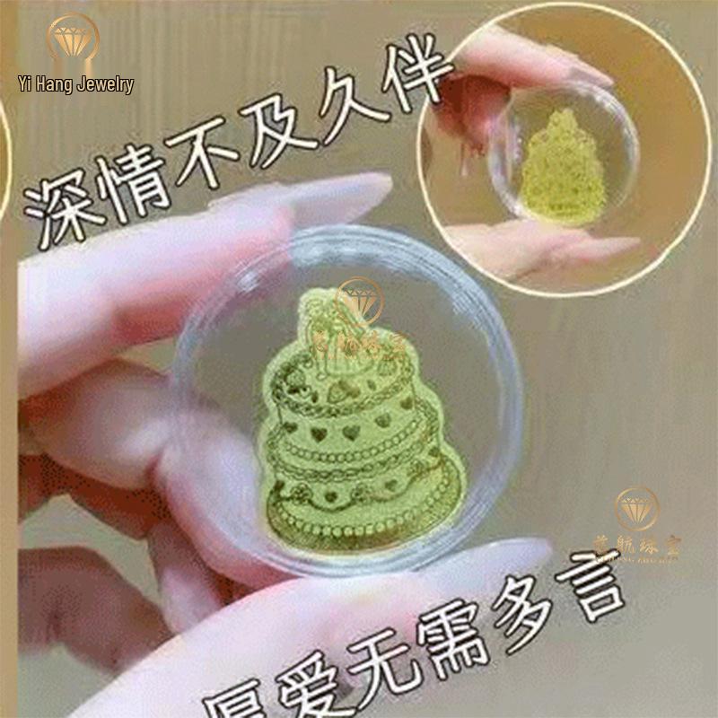 Shuibei 999 Pure Gold Princess Phone Sticker - 2mg Gold Leaf Magnet for Wealth & Prosperity