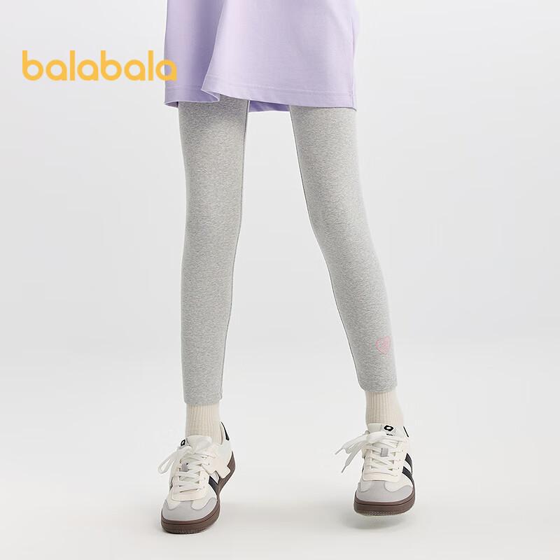 BALABALA Girls' Leggings, Children's Pants, Autumn 2025, for Young And Older Children, Elastic Trousers, Comfortable, 209325108001