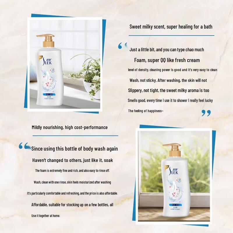 Slek Milk Moisturizing Shower Gel