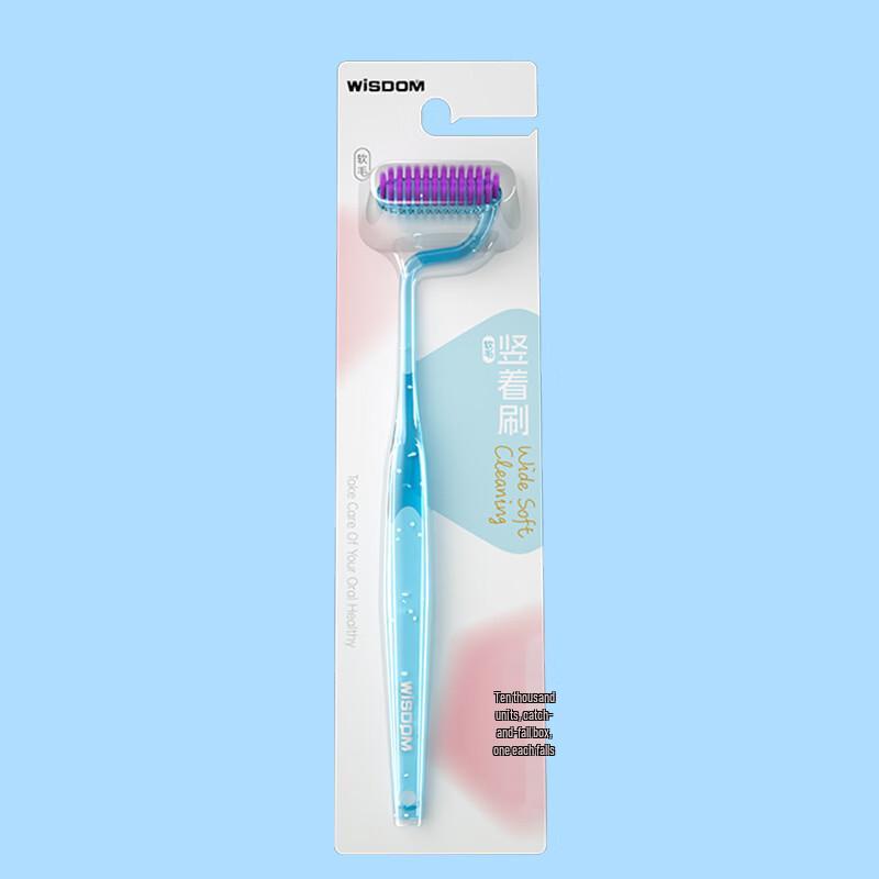 WISDOM Adult Vertical Soft Bristle Toothbrush 3-Pack
