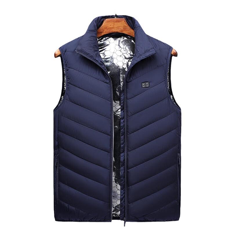 Graphene USB Heated Vest with Stand Collar