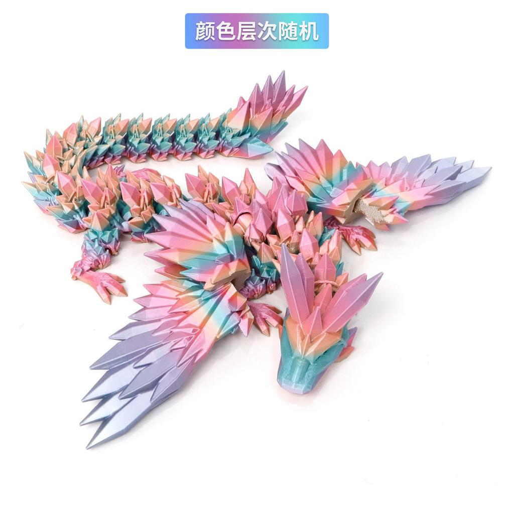 3D Printed Winged Flying Dragon Egg Figurine