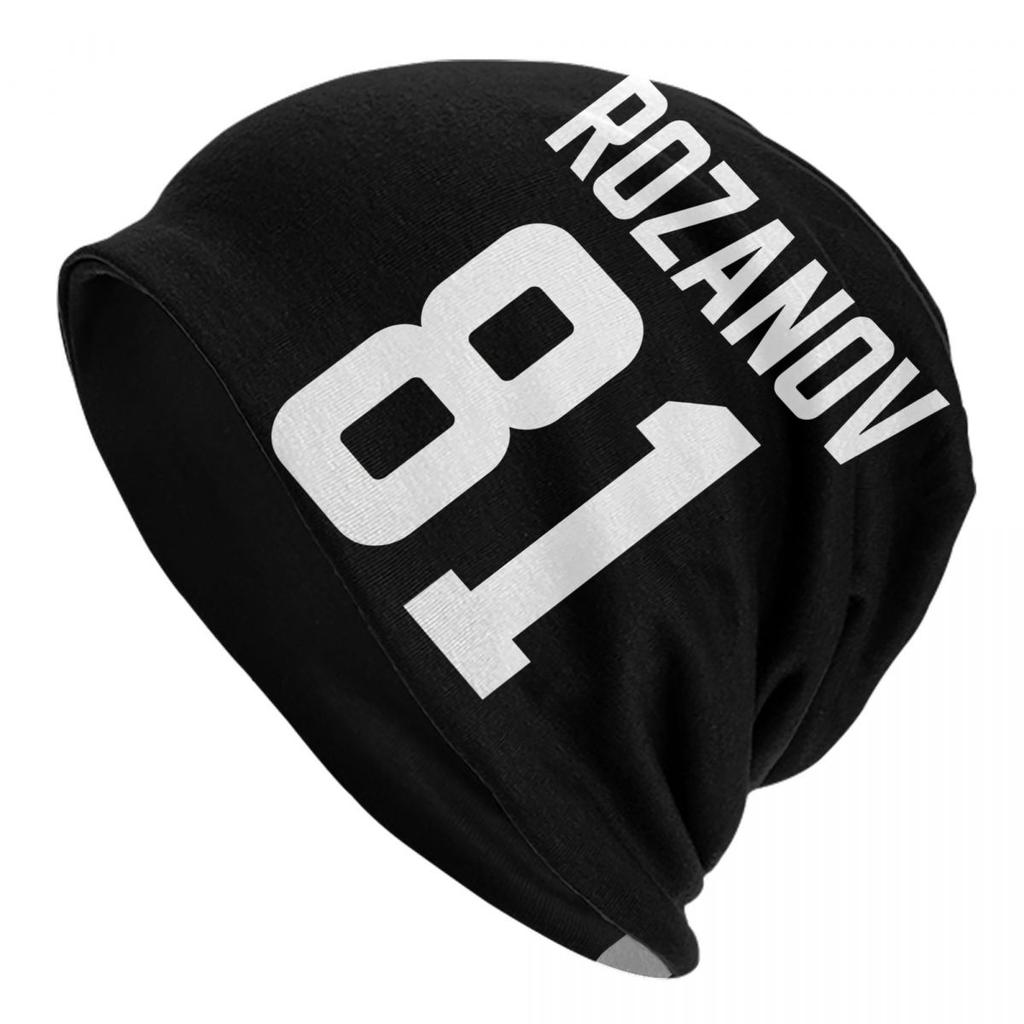Ilya Heated Rivalry Caps Casual Autumn Winter Street Skullies Beanies Hats Summer Warm Thermal Elastic Bonnet Hat